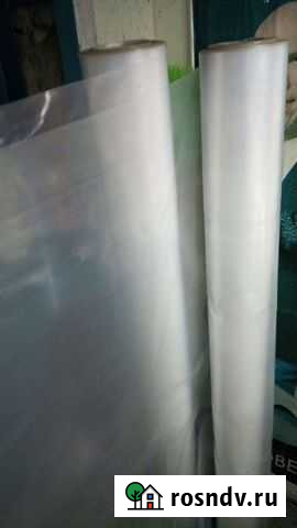 Пленка 150мм Мценск - изображение 1