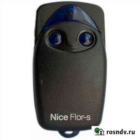 Брелок пульт для ворот шлагбаума Nice FLO2R-S новы Рязань
