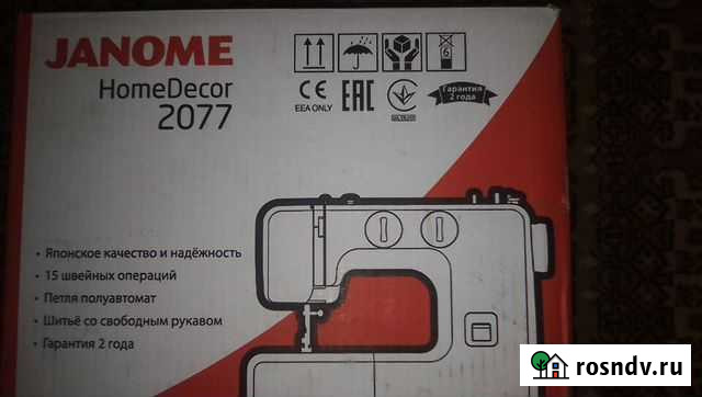 Швейная машинка janome HomeDecor 2077 новая Магнитогорск - изображение 1