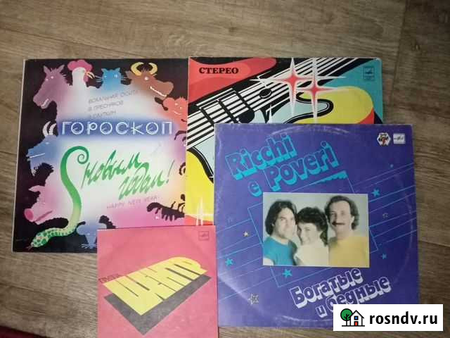 Пластинки виниловые разные Барнаул - изображение 1