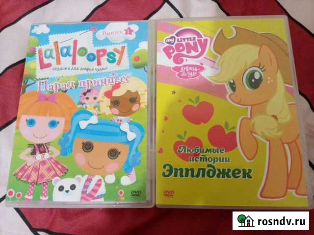 Мультики для девочек Кострома - изображение 1