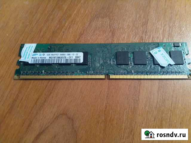 Samsung DDR2 1Gb 800Мгц Волгоград - изображение 1