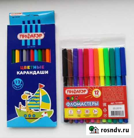 Карандаши Пермь - изображение 1