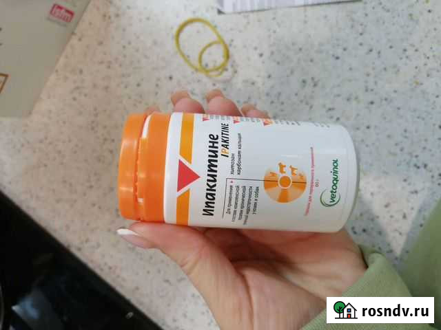 Таблетки для животных ипакетине Брянск - изображение 1