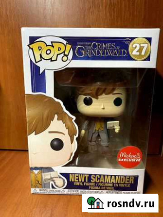 Фигурка funko pop Newt scamander with Postcard 27 Владимир - изображение 1