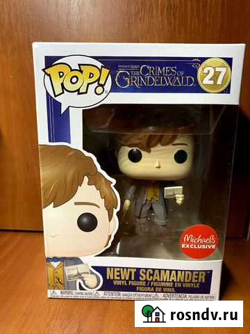 Фигурка funko pop Newt scamander with Postcard 27 Владимир - изображение 1