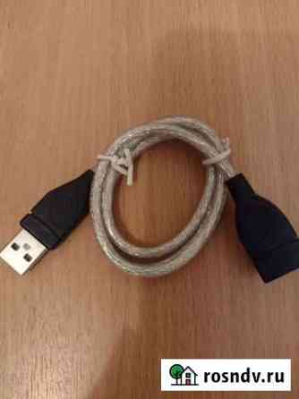 Провод USB новый Саранск