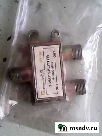 Антеный делитель Ижевск - изображение 1