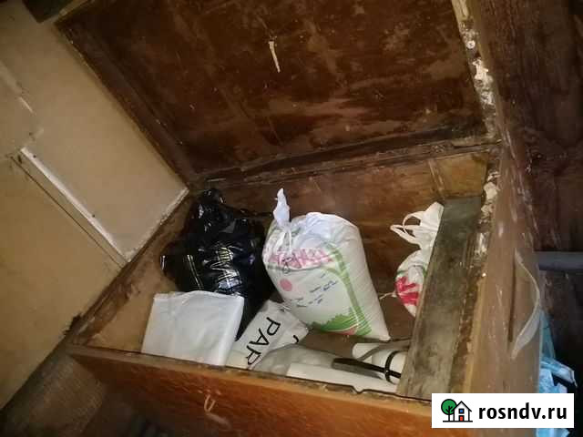 Сундук ящик Туим - изображение 1