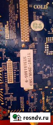 Main cv512h-u42 Томск - изображение 1