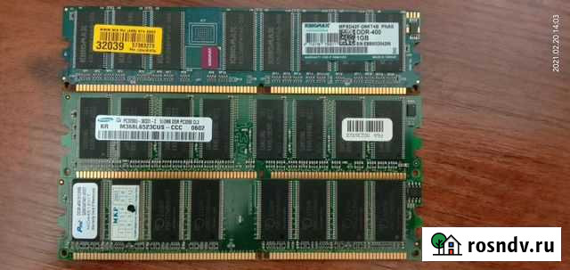 Продаю оперативку: Курчатов - изображение 1