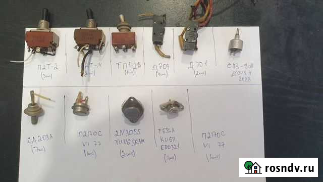 Тумблер, Микропереключатель, Транзистор Новокузнецк - изображение 1