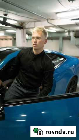 Обучение трейдингу Ярославль - изображение 1