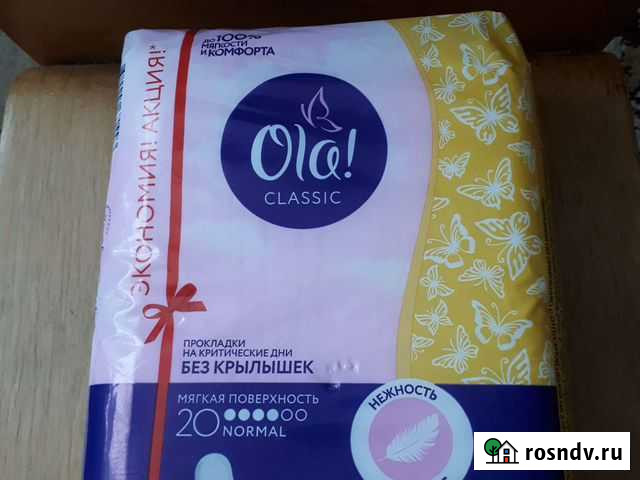 Гинекологические прокладки Ola Екатеринбург - изображение 1