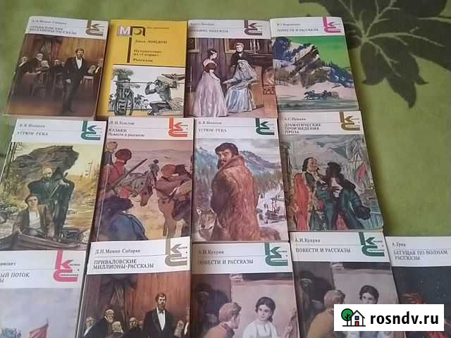 Книги, литература Смоленск - изображение 1