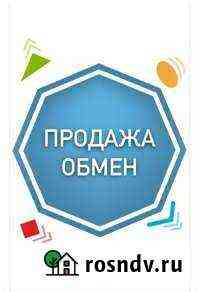 Видеокарта HD 7950 Калининград