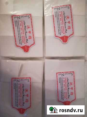 Безворсовые салфетки Ульяновск - изображение 1