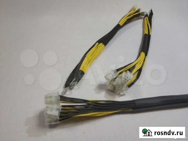 Провода на блоки Bitmain оригинал Краснодар - изображение 1