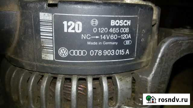 Запчасти Балаково - изображение 1