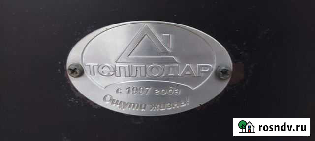 Печь камин на дровах бу Челябинск - изображение 1