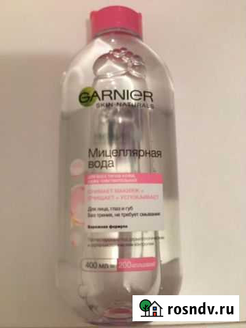 Мицеллярная вода Янино-1 - изображение 1