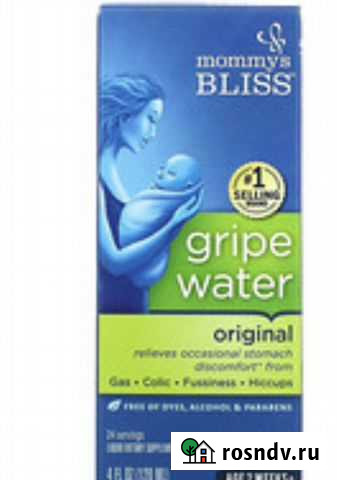 Укропная водичка Благовещенск - изображение 1