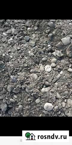 Гравий, отсев, глина, щебень Майский - изображение 1