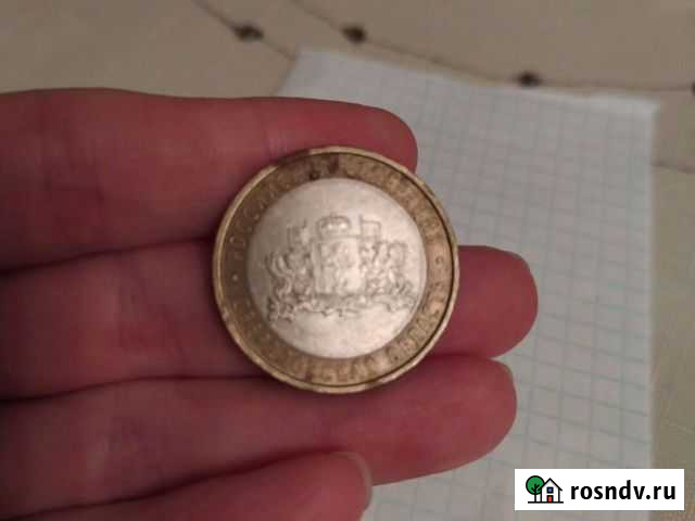 Редкие монеты Махачкала - изображение 1