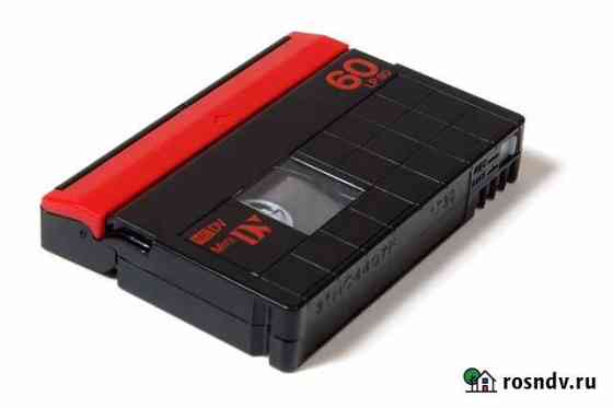 Видеокассета mini-dv Сочи