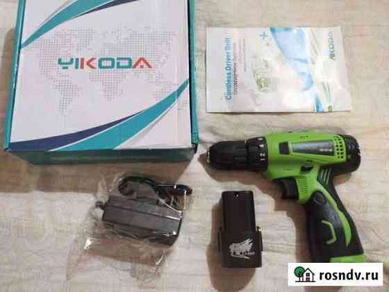 Аккумуляторная дрель Yikoda 16.8v Li-ion Саратов