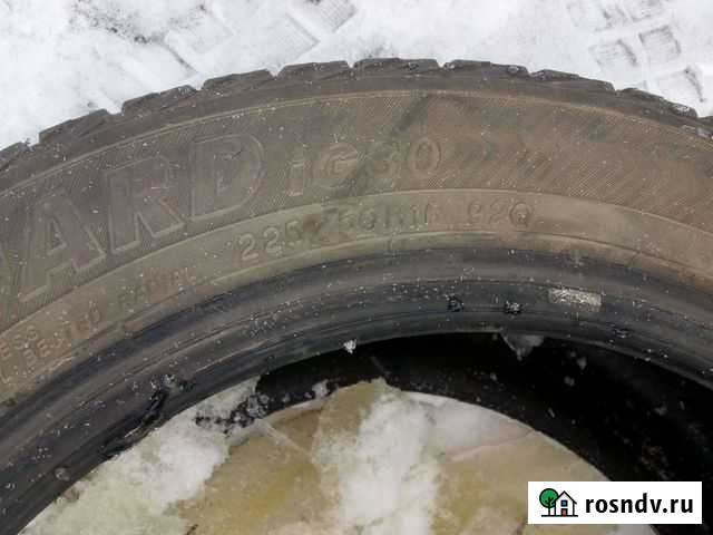 Yokohama 225/50 R16, 2 шт Суровикино - изображение 1