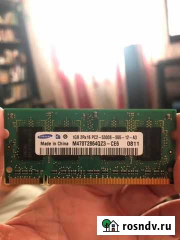 Samsung M470T2864QZ3-CF7 (1GB DDR2 PC2-6400S 800MH Нижний Новгород - изображение 1