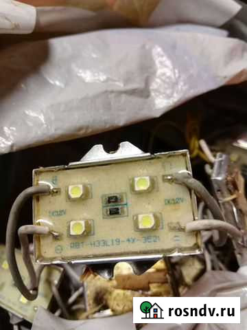 Rbt h33l19-4y-3521 Калининград - изображение 1