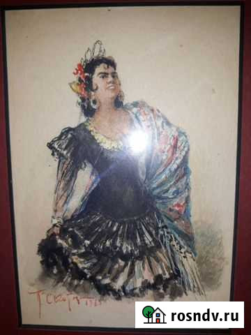 Вера Давыдова в роли Кармен. Павел Скотарь,1965 Москва - изображение 1