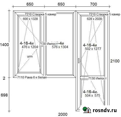 Балконный блок 2000*2100h под ключ Калининград - изображение 1