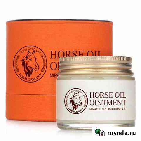 Увлажняющий крем BioAqua Horseoil с конским жиром Тюмень