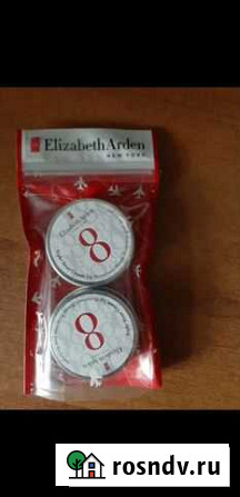 Крем для губ Arden Elizabeth Иркутск - изображение 1