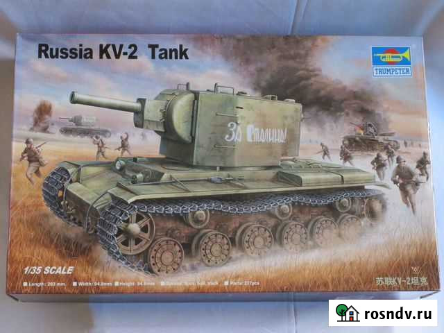 Масштабная модель танка Кемерово - изображение 1