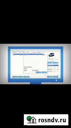 Программа для автомойки, шиномонтажа clean-control Челябинск - изображение 1