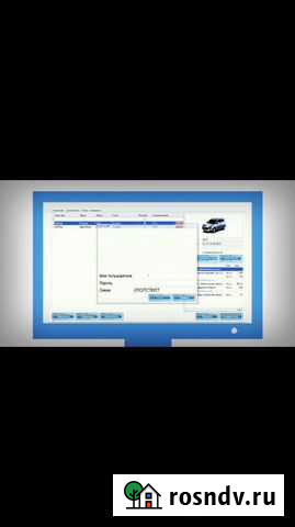 Программа для автомойки, шиномонтажа clean-control Челябинск - изображение 1