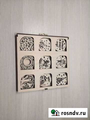 Лазерная резка фанеры Саратов - изображение 1