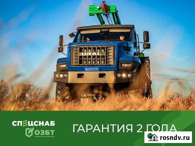 Буровая установка урб 2Д3 Анадырь - изображение 1