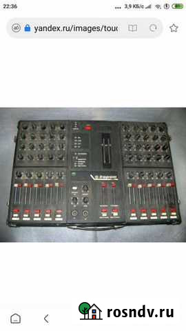 Микшерный пульт Арзамас - изображение 1