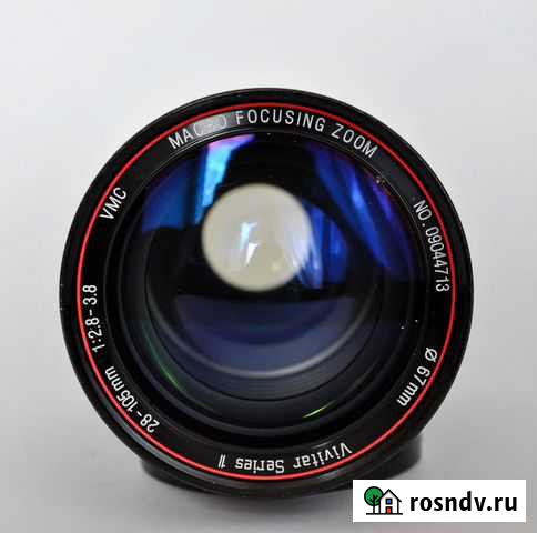 Vivitar Series 1 28-105 mm. 2.8-3.8 Nikon Павлово - изображение 1
