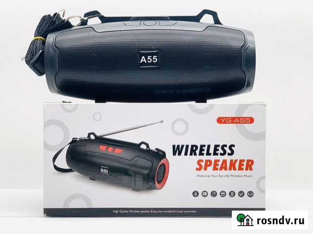 Портативная Bluetooth колонка YG-A55 Иркутск - изображение 1