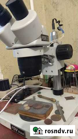 Микроскоп PDV с подсветкой Балаково - изображение 1