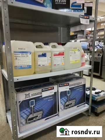 Профессиональная химия для посудомоечных машин Екатеринбург - изображение 1