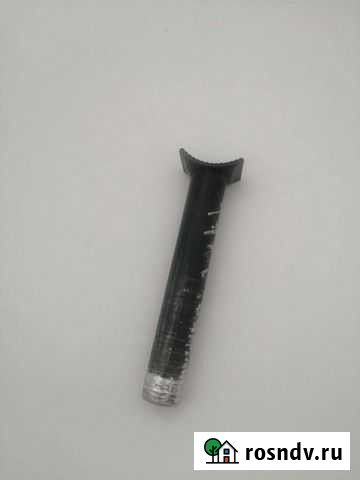 Bmx Курган - изображение 1