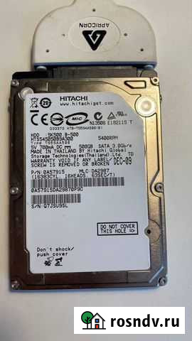Жесткий диск 500гб HDD Хабаровск - изображение 1