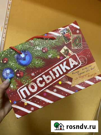 Подарочная упаковка Иркутск - изображение 1